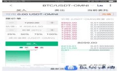 TP钱包下载与使用教程视频