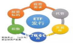 如何使用TP钱包进行JustS