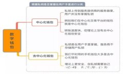 :加密货币APR：如何选择最