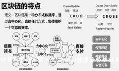 TP钱包官方正版下载：您的