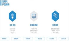 : TP钱包安卓版下载1.63：安