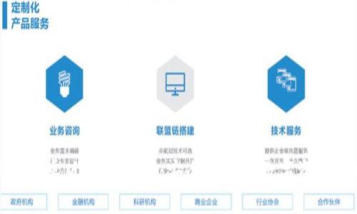 : TP钱包安卓版下载1.63:安全便捷的数字资产管理工具