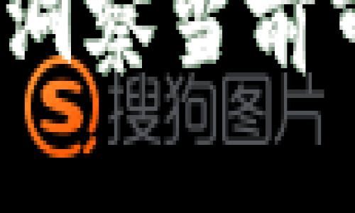 被低谷的加密货币：洞察当前市场趋势与未来展望