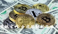 : TP商城官网：全方位解析