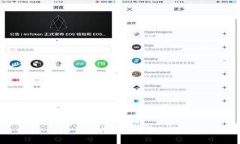 tptp官方下载安装步骤教程