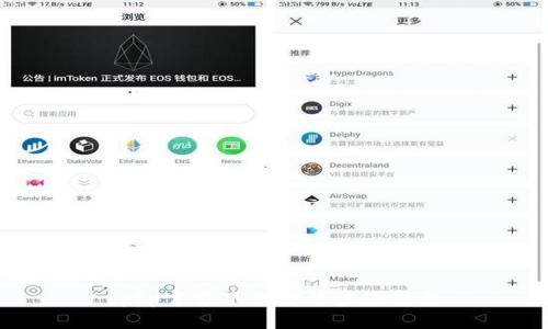tptp官方下载安装步骤教程