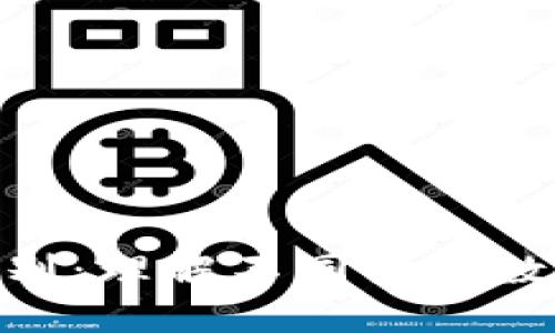 加密货币的区别:理解不同类型数字货币的关键