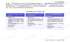 苹果手机如何下载TP钱包软
