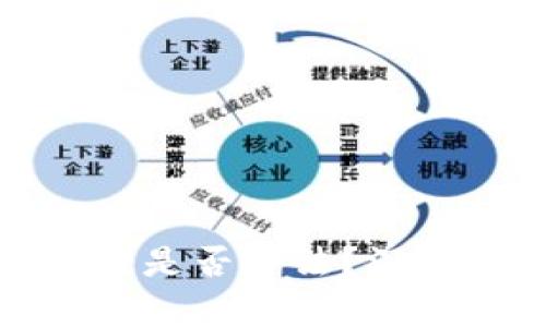 加密货币国内交易是否合法？深入分析及风险提示