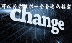 注意：由于平台限制，无