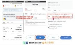 如何购买TPT：详细指南