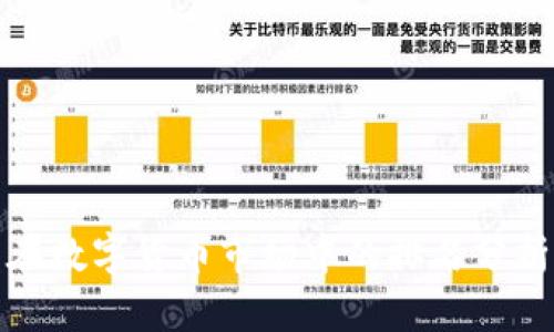 TP钱包在数字货币市场中的排名分析及评估
