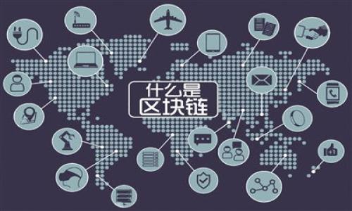 如何在苹果设备上下载TP钱包:完整指南