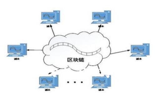 加密货币安全性分析:它们真的会被破解吗?