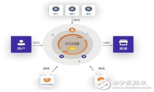 加密货币基金会的现状与发展分析