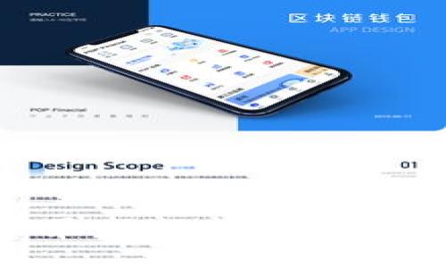 加密货币最新行情分析与市场走势