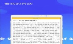如何注册加密货币钱包：