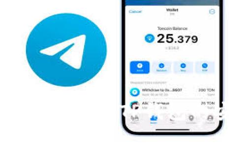 TP钱包安全吗?全面解析TP钱包的安全性与可靠性