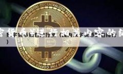 注意: 鉴于您可能提供的信