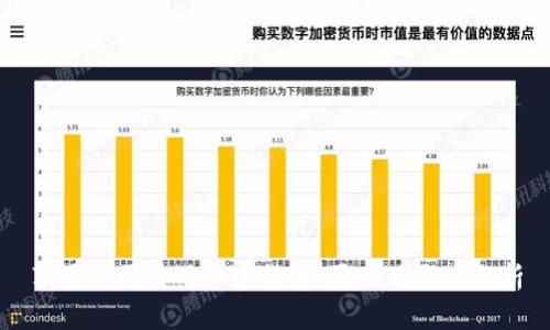 苹果公司禁用加密货币:原因及影响分析