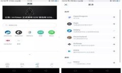 2023年丹麦加密货币新闻与