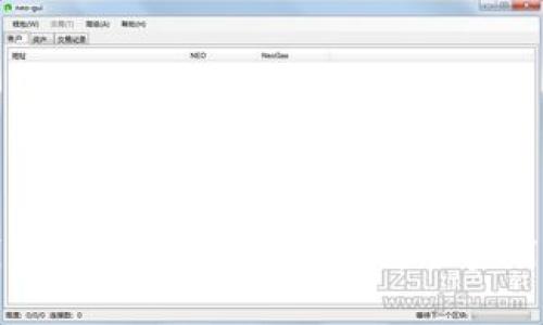 TP钱包使用指南：全面解析及实用技巧