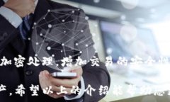    如何连接TP钱包？详细步