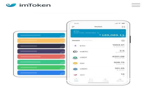 TP钱包DApp链接点击后的潜在风险与注意事项