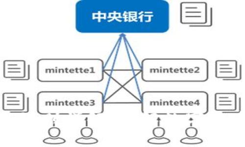 加密货币增发规则详解:理解数字货币的供给机制