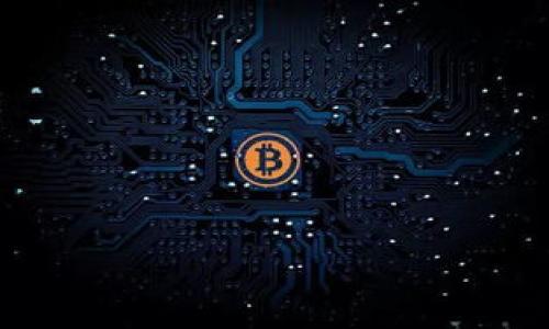 全面禁止加密货币支付的影响与未来展望