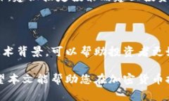 biao ti/biao ti 加密货币投资