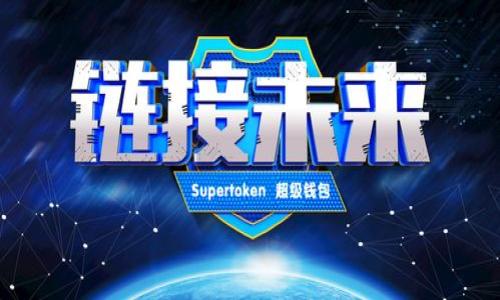 

跨国杀猪盘与加密货币：如何保护自己免受网络诈骗的侵害