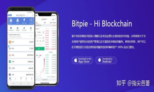 

福汇加密货币：投资新机遇与市场分析
