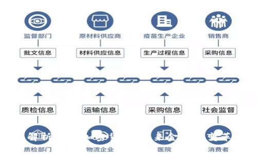 深入解析DeFi加密货币:未来金融的变革之路