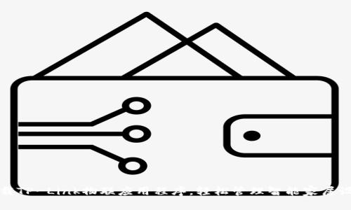 下载TP-Link物联应用程序，轻松管理智能家居设备