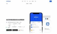 如何下载和安装TPTP工具：