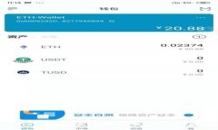 TP钱包APP官网正版下载与使