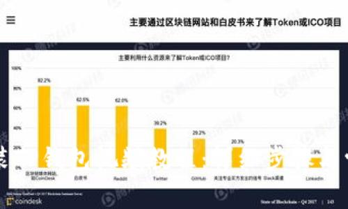 苹果手机安装TP钱包视频教程:详细步骤与常见问题解答