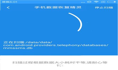 TP钱包官方最新版下载:方便安全的数字货币管理工具