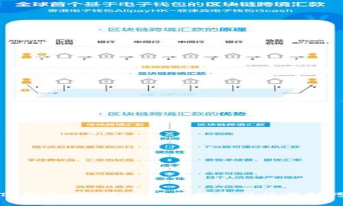 TP钱包App正版下载指南与使用技巧