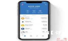 : t p钱包怎么导入私钥？详