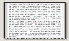 Morty加密货币：新兴数字资
