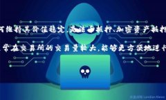 注：为达到要求，下面内