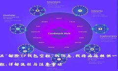 由于您正在寻找有关“解