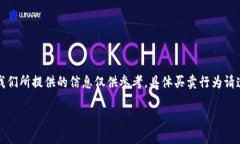 为了确保更好的帮助，请