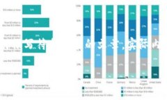 注意：以下是一个虚拟的