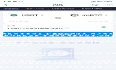 baioti如何在TP钱包中购买