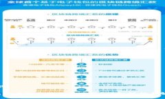 和关键词t p钱包的币取不