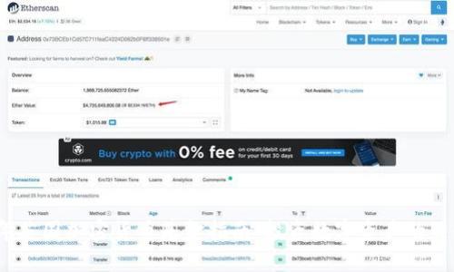2023年英国加密货币基金指南：投资数字资产的关键选择