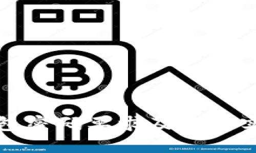 : TP钱包密码要求及最佳实践指南